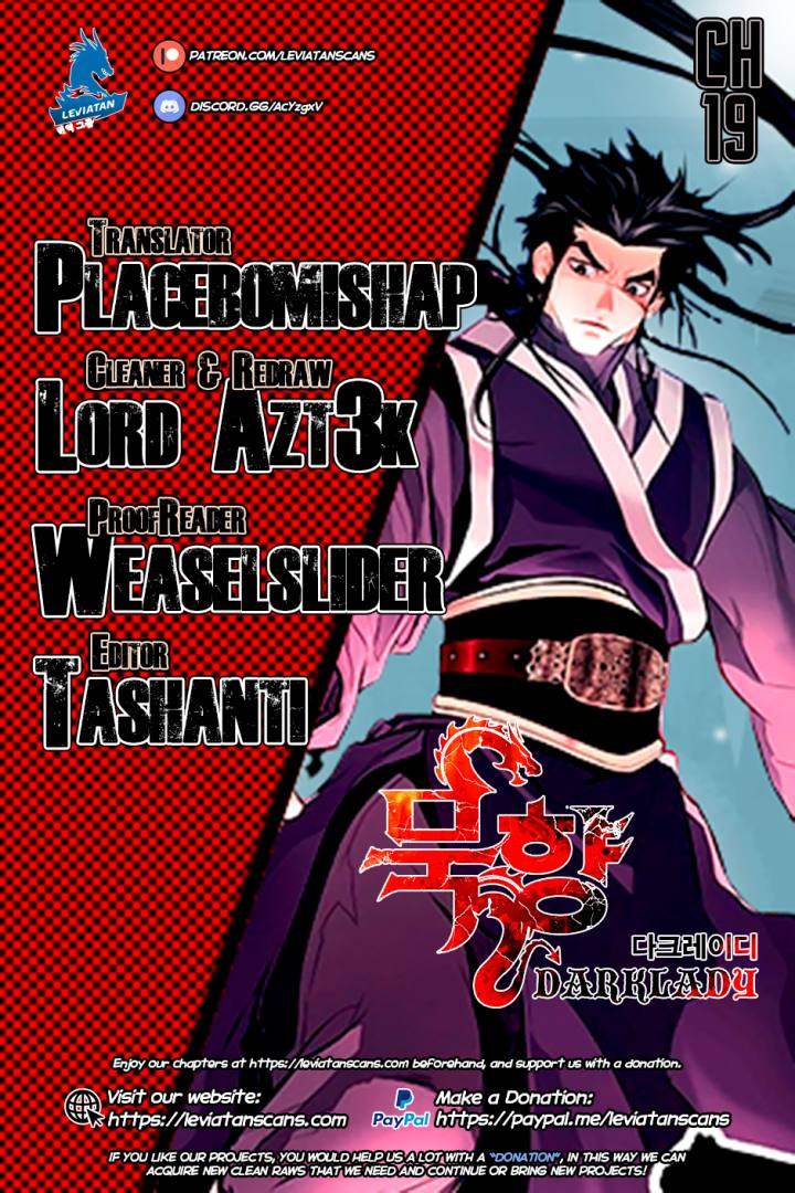 MookHyang – Dark Lady - Chapter 19 Page 1