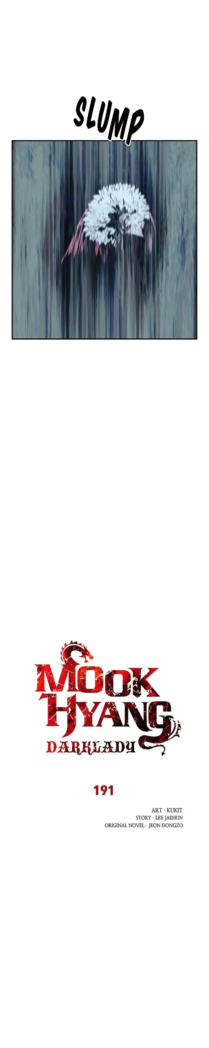 MookHyang – Dark Lady - Chapter 191 Page 10