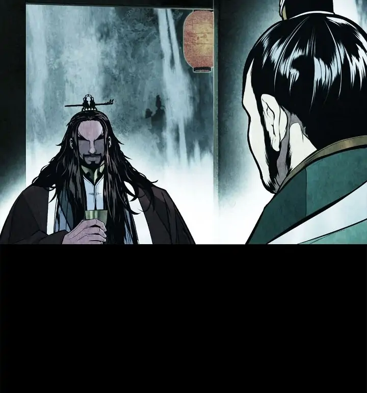 MookHyang – Dark Lady - Chapter 194 Page 12