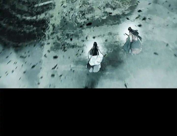 MookHyang – Dark Lady - Chapter 194 Page 21