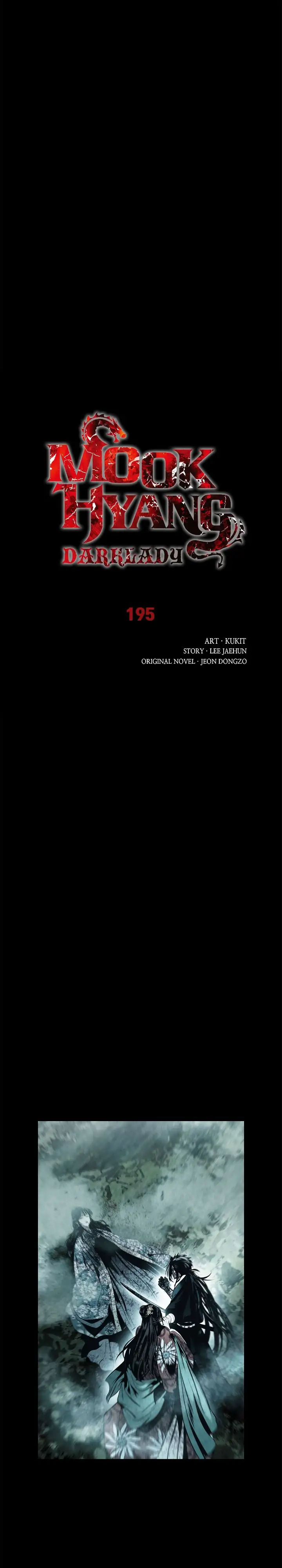 MookHyang – Dark Lady - Chapter 195 Page 4