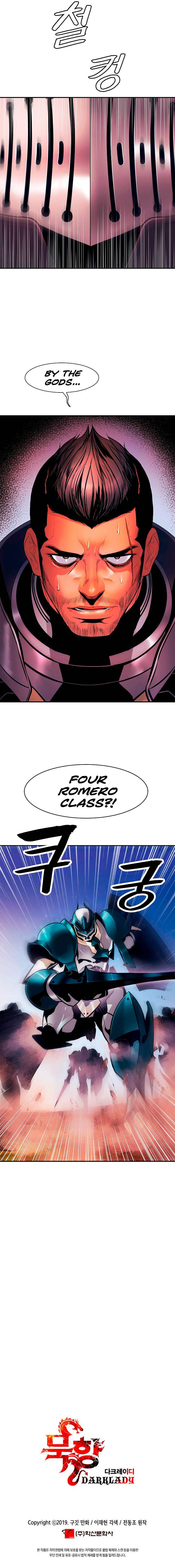 MookHyang – Dark Lady - Chapter 23 Page 10