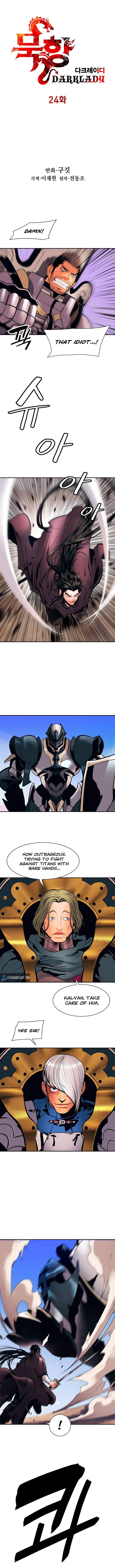 MookHyang – Dark Lady - Chapter 24 Page 3