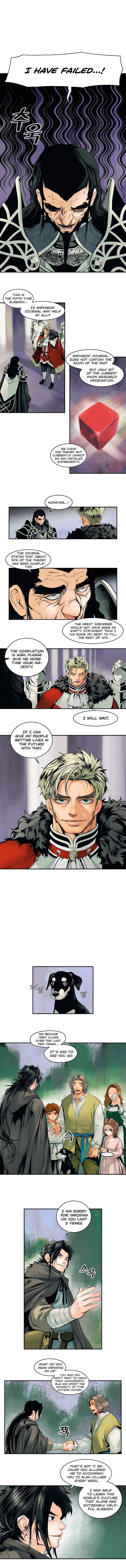 MookHyang – Dark Lady - Chapter 3 Page 6