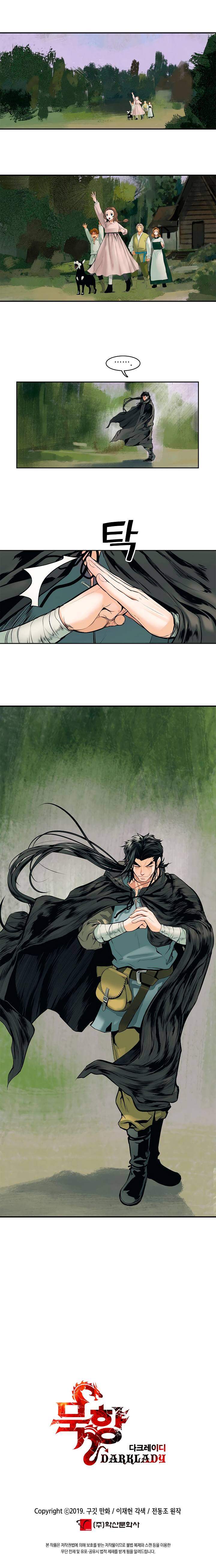 MookHyang – Dark Lady - Chapter 3 Page 8