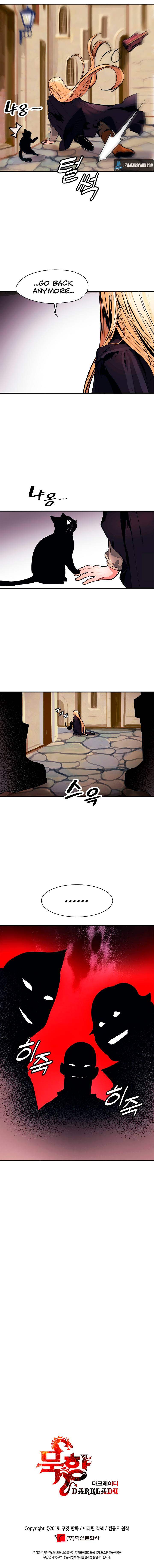 MookHyang – Dark Lady - Chapter 30 Page 11