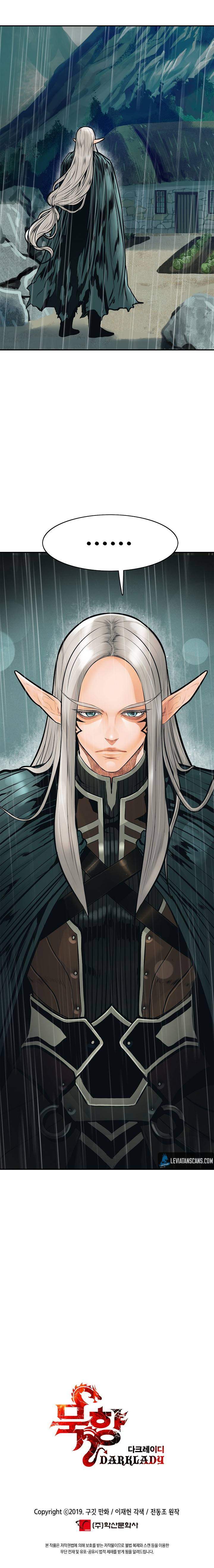 MookHyang – Dark Lady - Chapter 35 Page 10