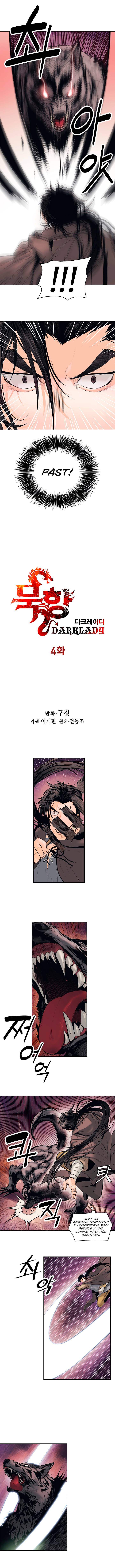 MookHyang – Dark Lady - Chapter 4 Page 3