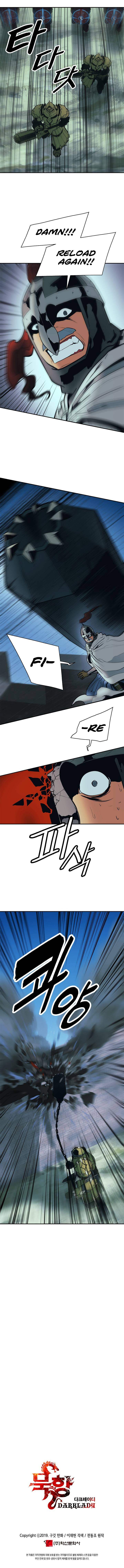 MookHyang – Dark Lady - Chapter 48 Page 8