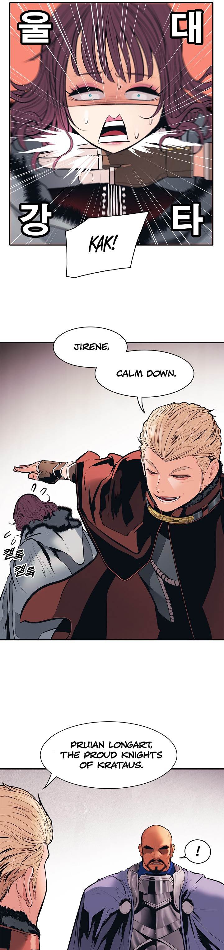 MookHyang – Dark Lady - Chapter 59 Page 10