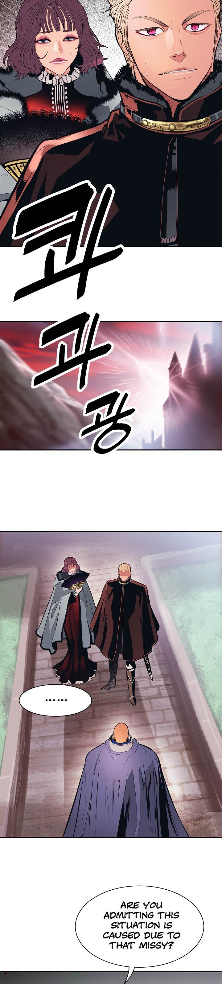 MookHyang – Dark Lady - Chapter 59 Page 15