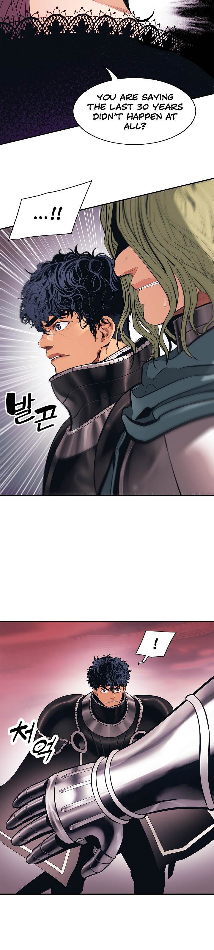 MookHyang – Dark Lady - Chapter 59 Page 17