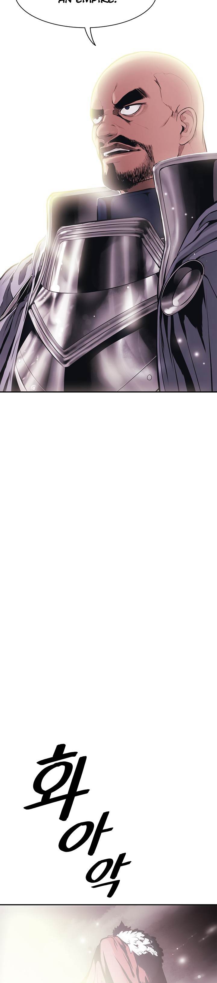 MookHyang – Dark Lady - Chapter 59 Page 19