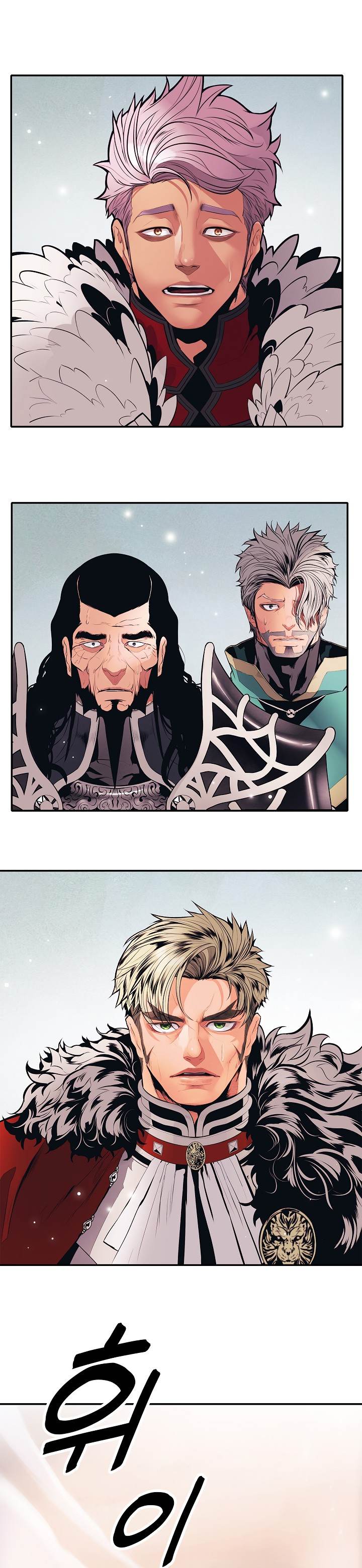 MookHyang – Dark Lady - Chapter 59 Page 2