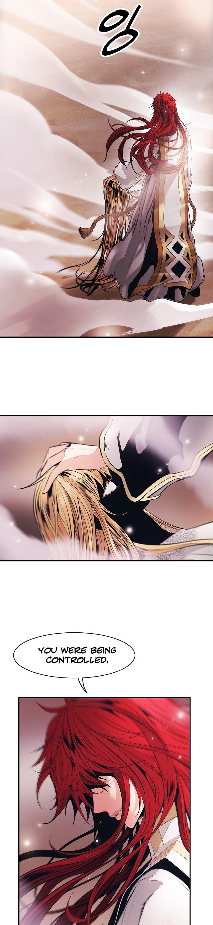 MookHyang – Dark Lady - Chapter 59 Page 3