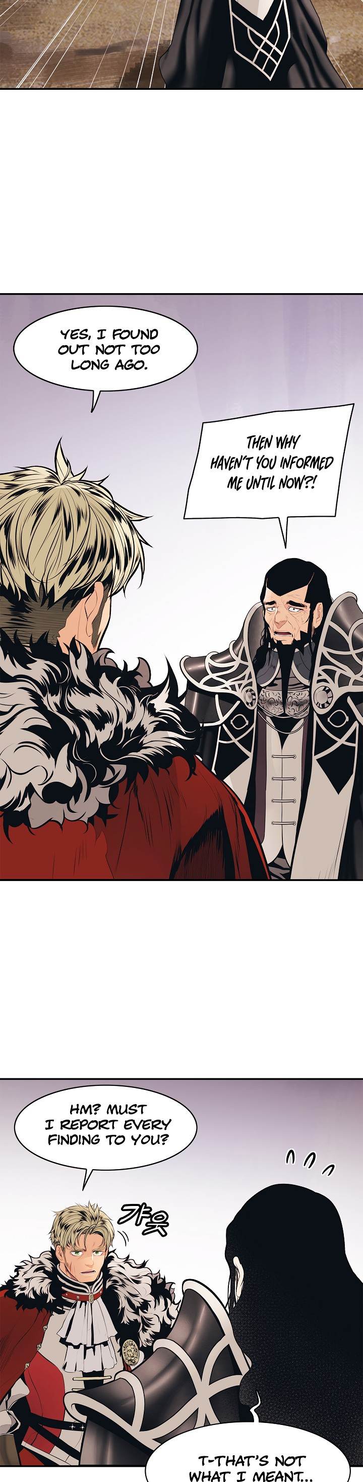 MookHyang – Dark Lady - Chapter 59 Page 32