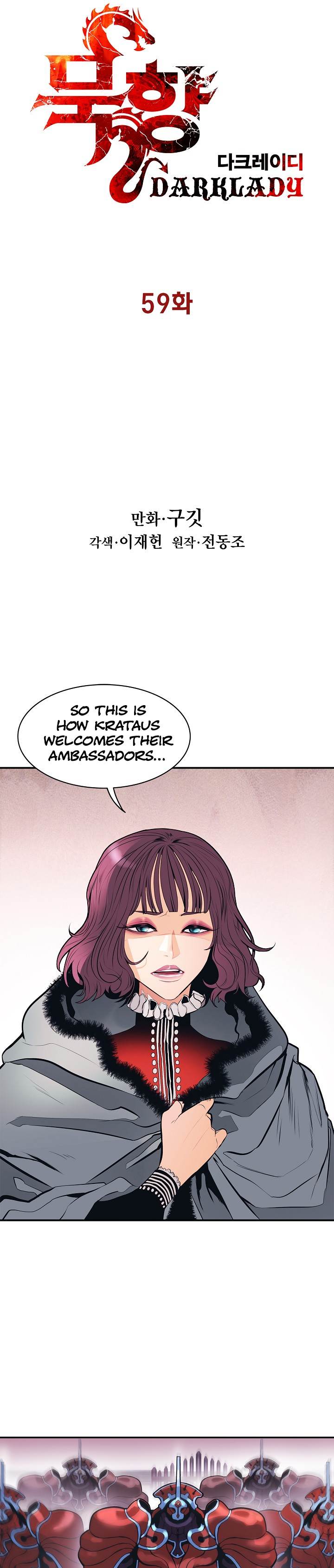 MookHyang – Dark Lady - Chapter 59 Page 6