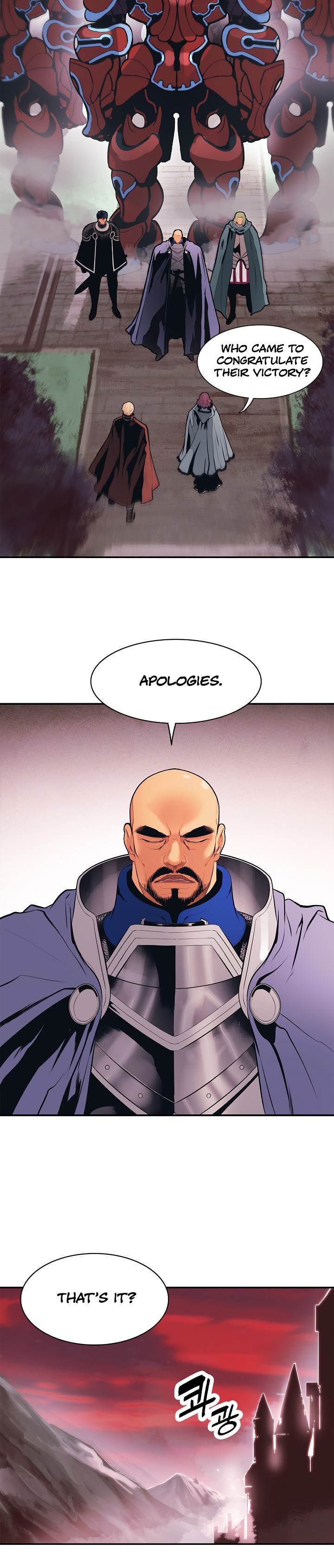 MookHyang – Dark Lady - Chapter 59 Page 7