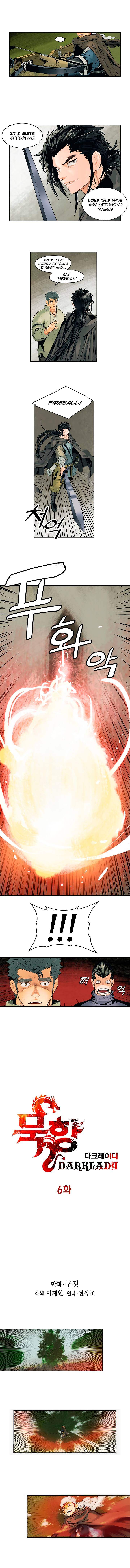 MookHyang – Dark Lady - Chapter 6 Page 2