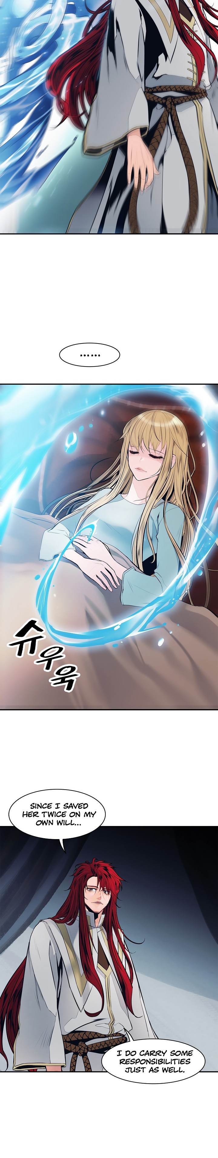 MookHyang – Dark Lady - Chapter 60 Page 16