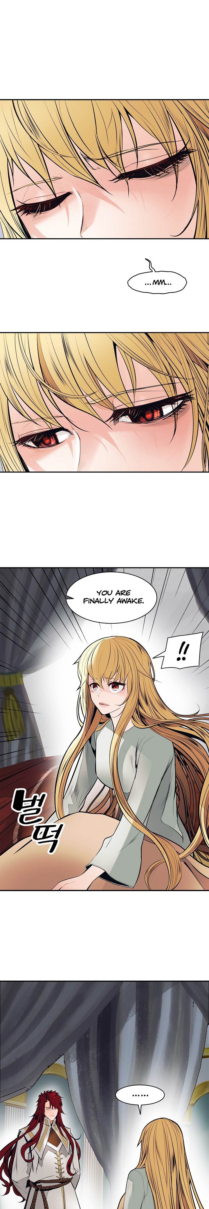 MookHyang – Dark Lady - Chapter 60 Page 17