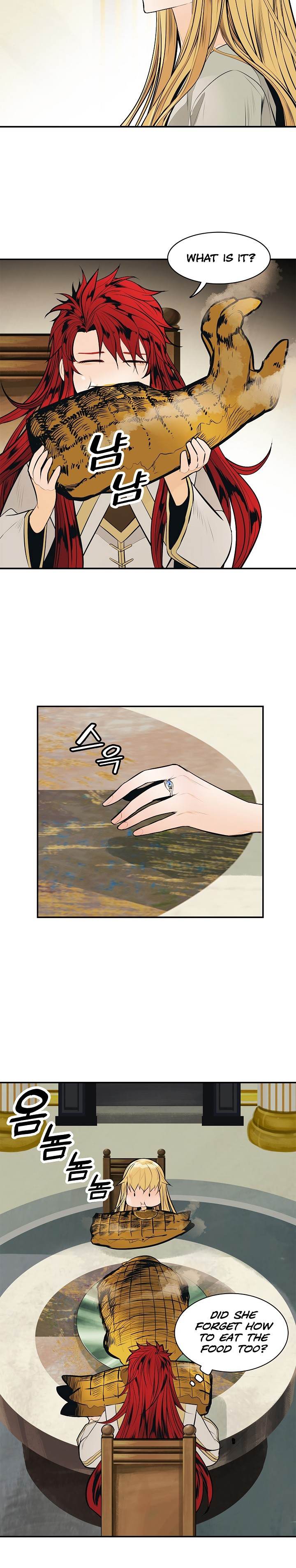 MookHyang – Dark Lady - Chapter 60 Page 22