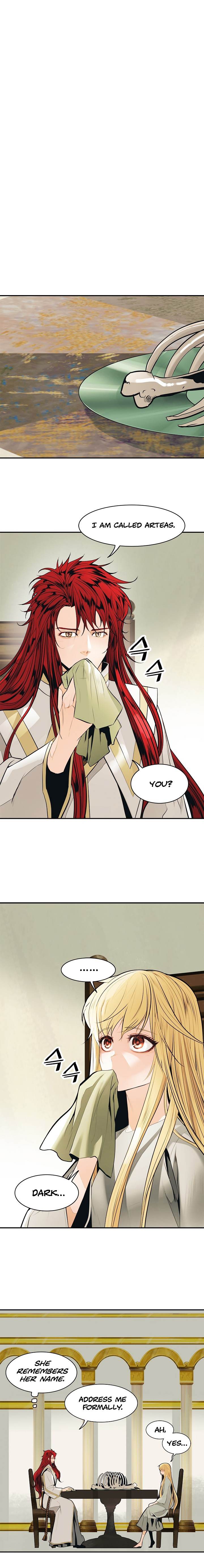 MookHyang – Dark Lady - Chapter 60 Page 23