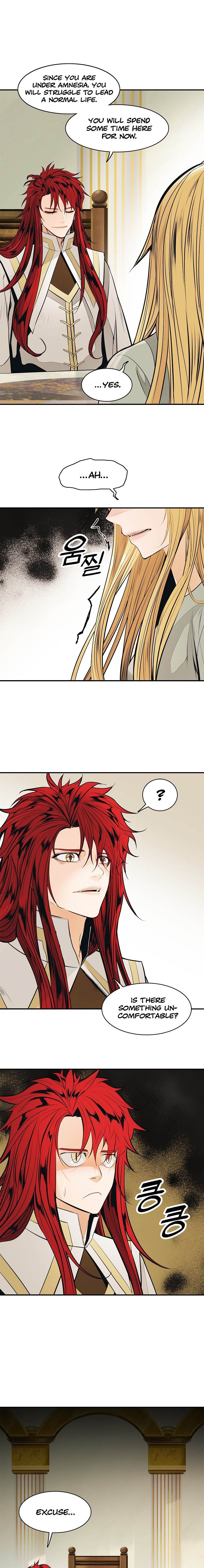 MookHyang – Dark Lady - Chapter 60 Page 24