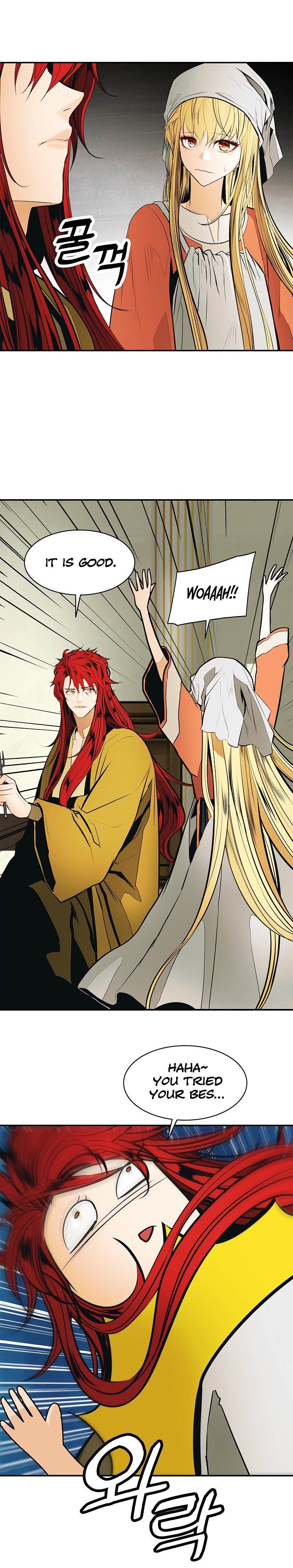 MookHyang – Dark Lady - Chapter 61 Page 11