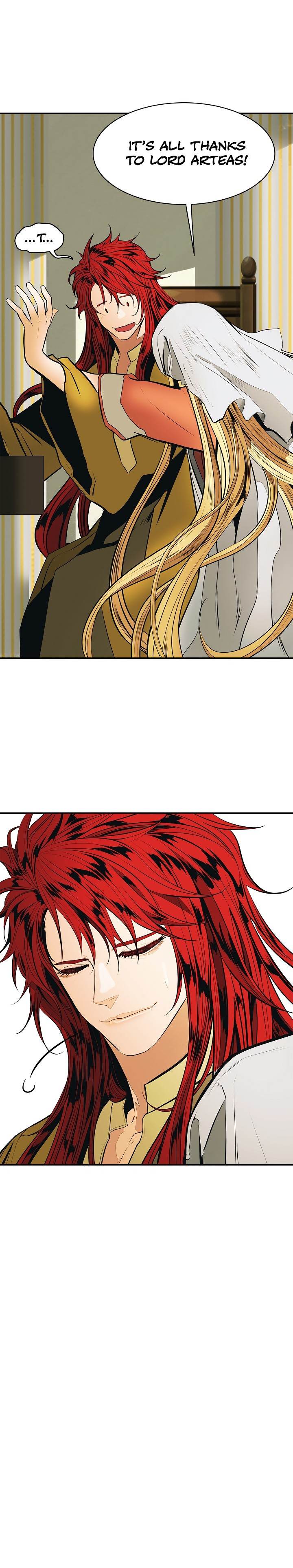 MookHyang – Dark Lady - Chapter 61 Page 12