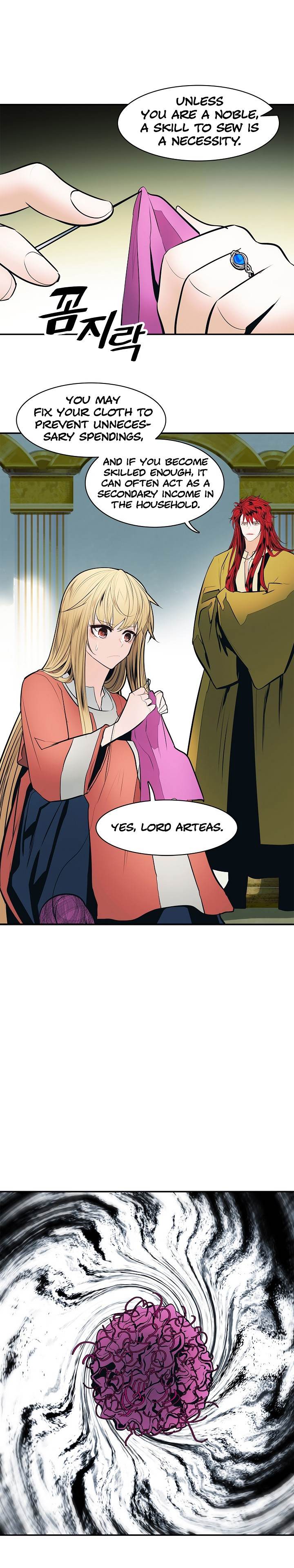 MookHyang – Dark Lady - Chapter 61 Page 13