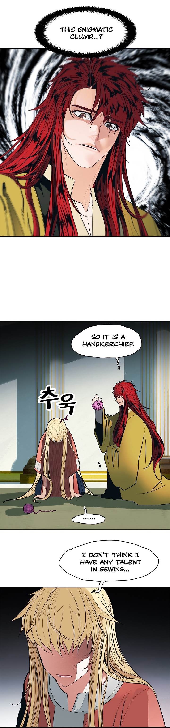 MookHyang – Dark Lady - Chapter 61 Page 14