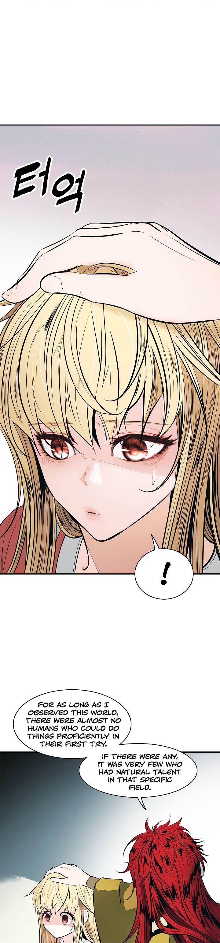 MookHyang – Dark Lady - Chapter 61 Page 15