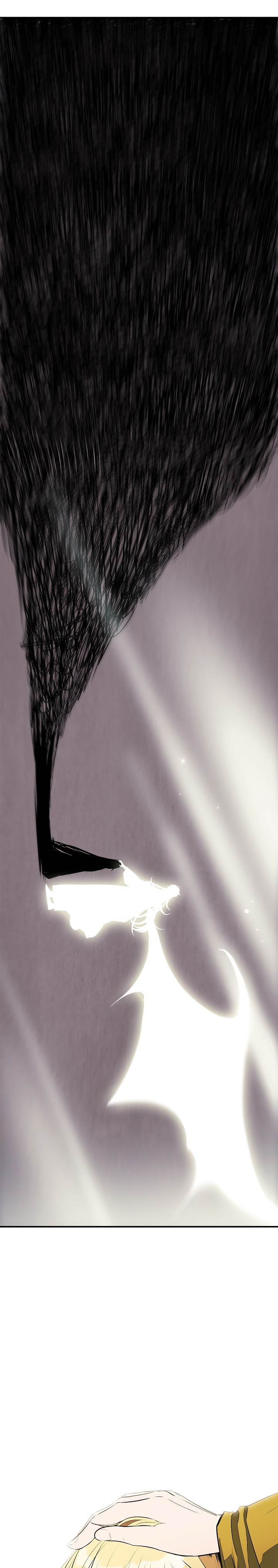 MookHyang – Dark Lady - Chapter 61 Page 17