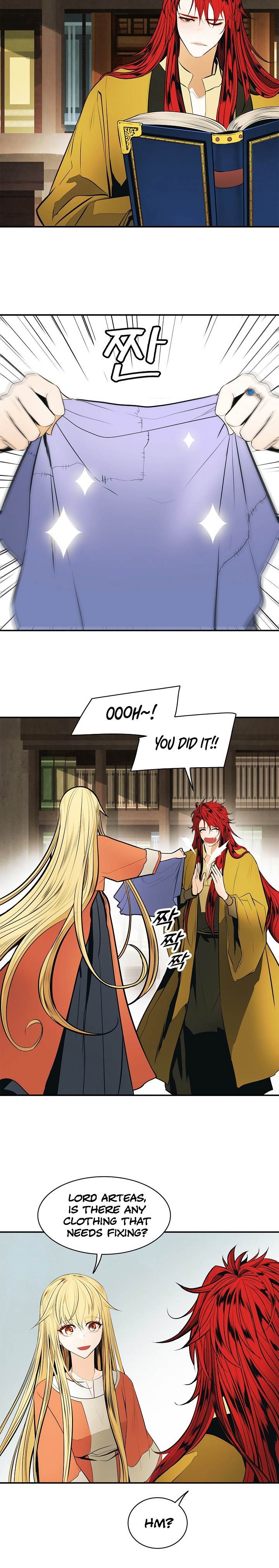 MookHyang – Dark Lady - Chapter 61 Page 19