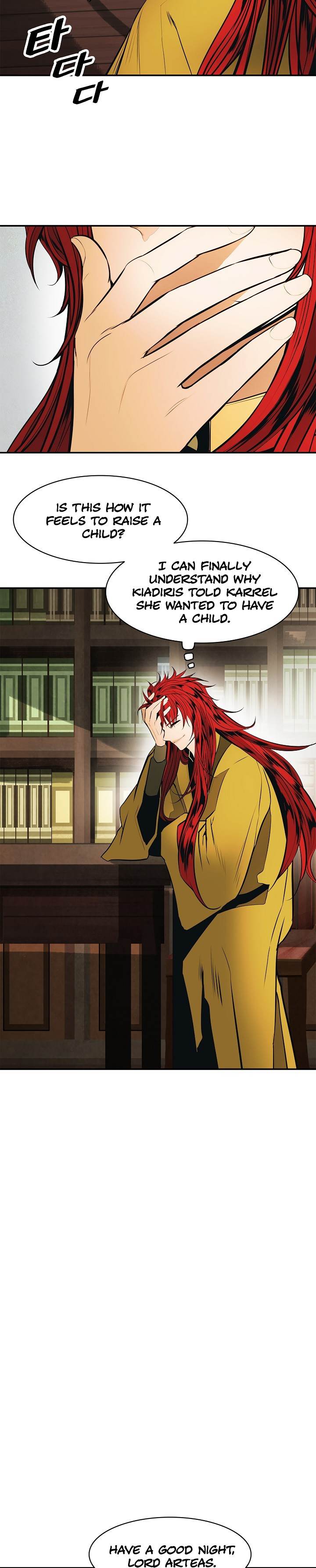 MookHyang – Dark Lady - Chapter 61 Page 21