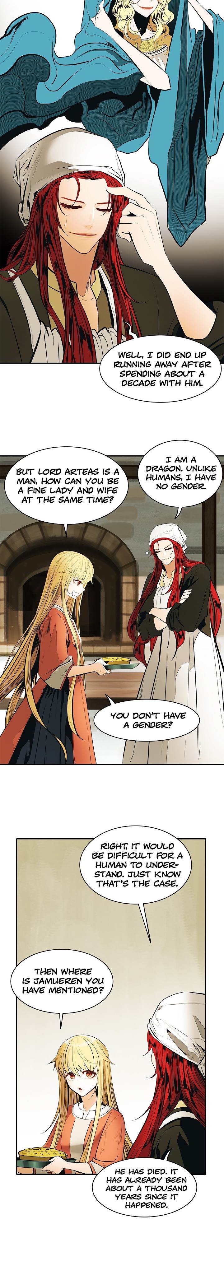 MookHyang – Dark Lady - Chapter 61 Page 4