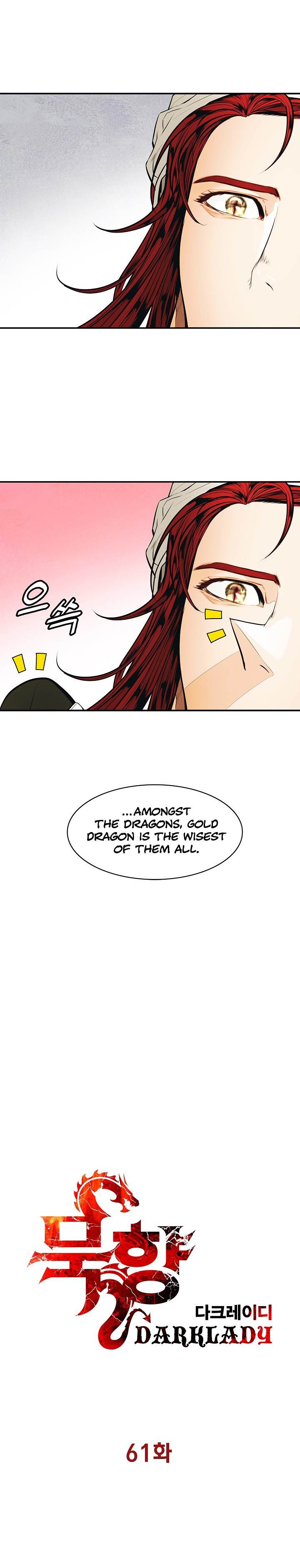 MookHyang – Dark Lady - Chapter 61 Page 6