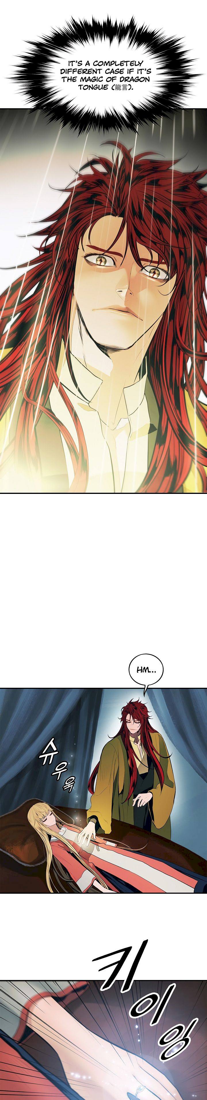 MookHyang – Dark Lady - Chapter 62 Page 14