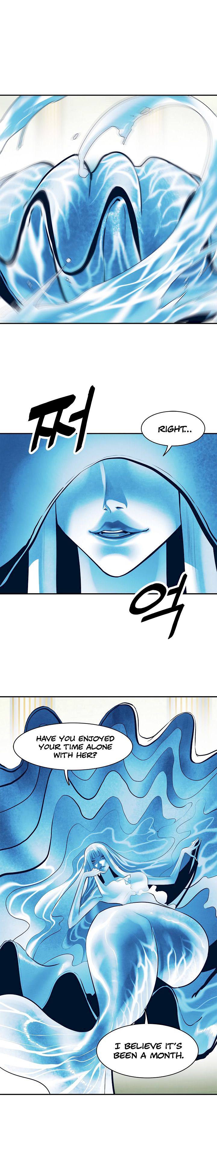 MookHyang – Dark Lady - Chapter 62 Page 16