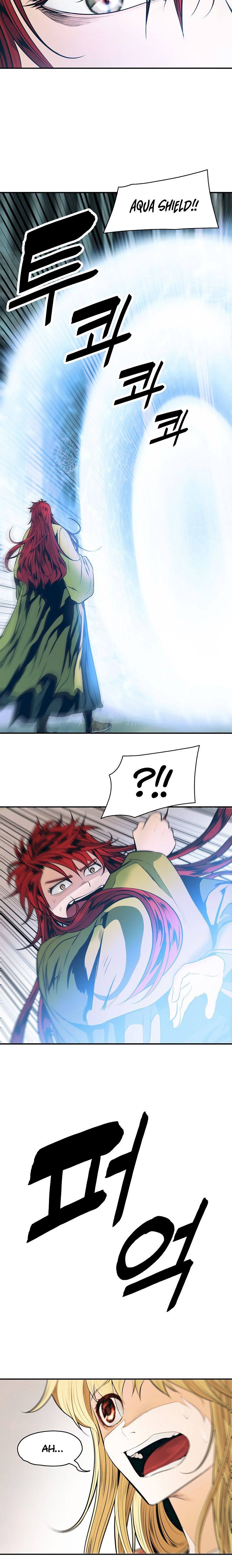 MookHyang – Dark Lady - Chapter 62 Page 7