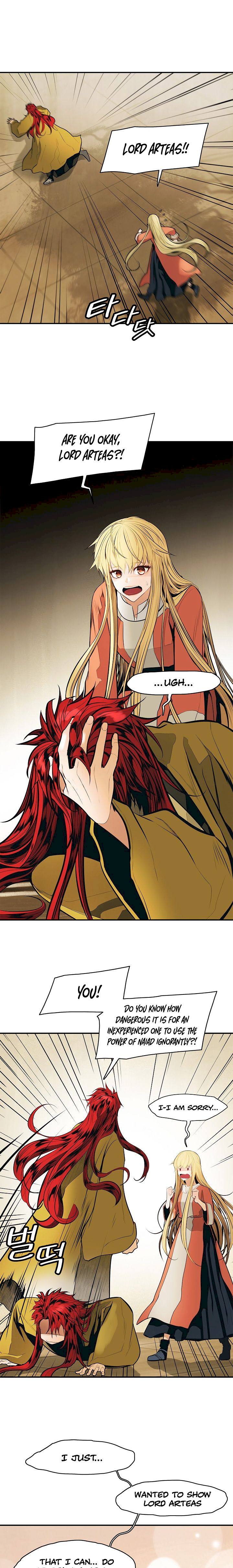 MookHyang – Dark Lady - Chapter 62 Page 8