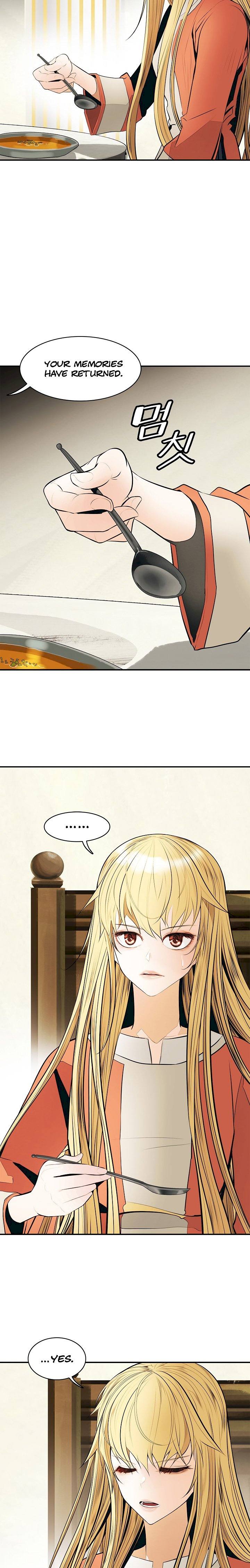 MookHyang – Dark Lady - Chapter 63 Page 12