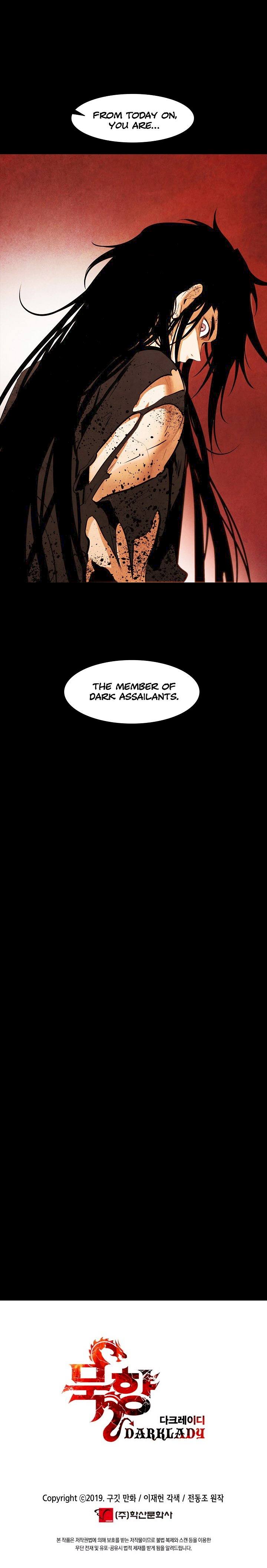 MookHyang – Dark Lady - Chapter 63 Page 25