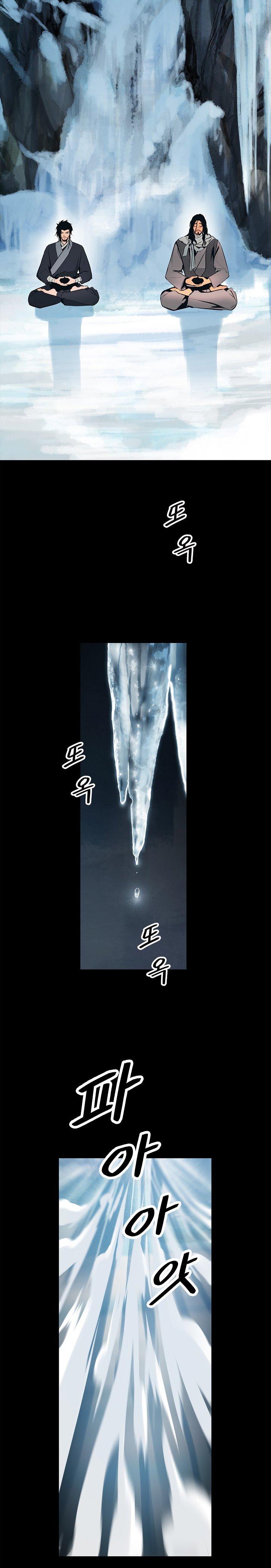 MookHyang – Dark Lady - Chapter 64 Page 12