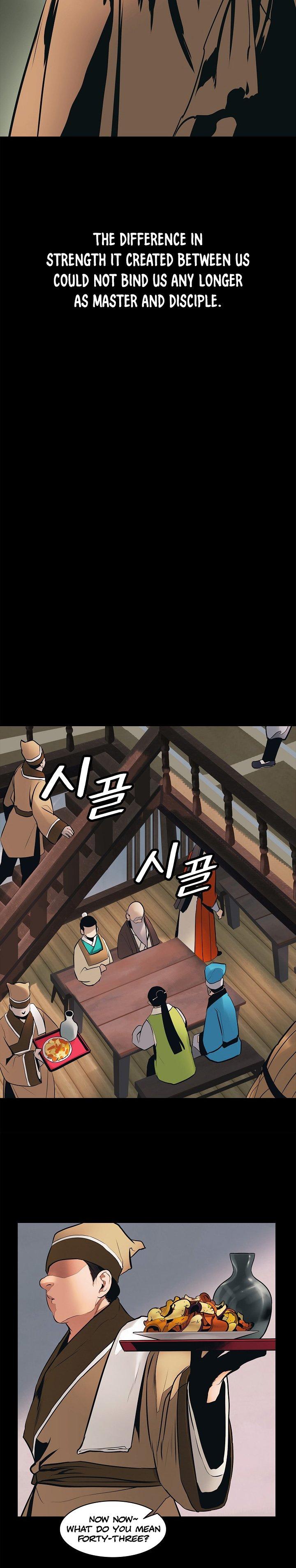 MookHyang – Dark Lady - Chapter 64 Page 16