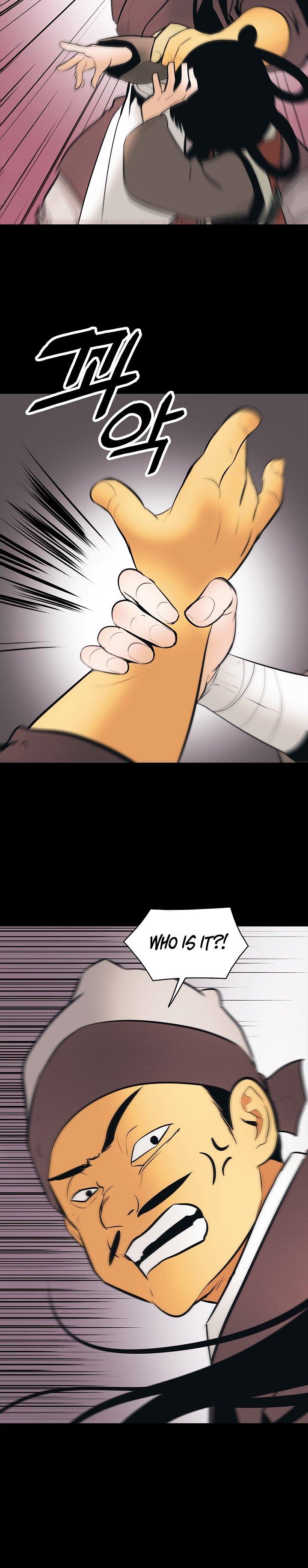 MookHyang – Dark Lady - Chapter 64 Page 22