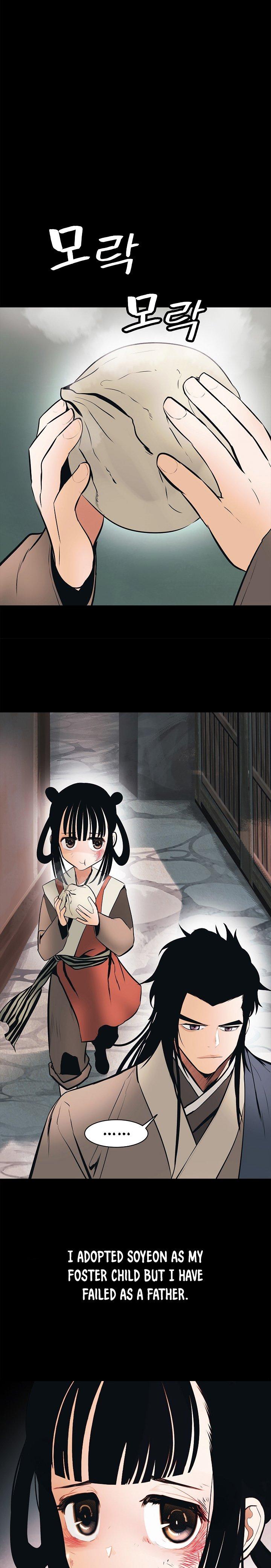 MookHyang – Dark Lady - Chapter 64 Page 23