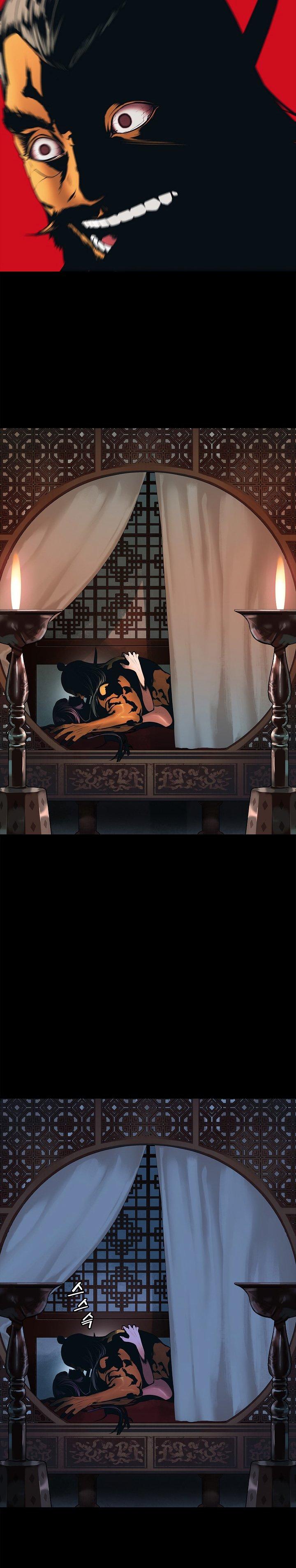 MookHyang – Dark Lady - Chapter 64 Page 4