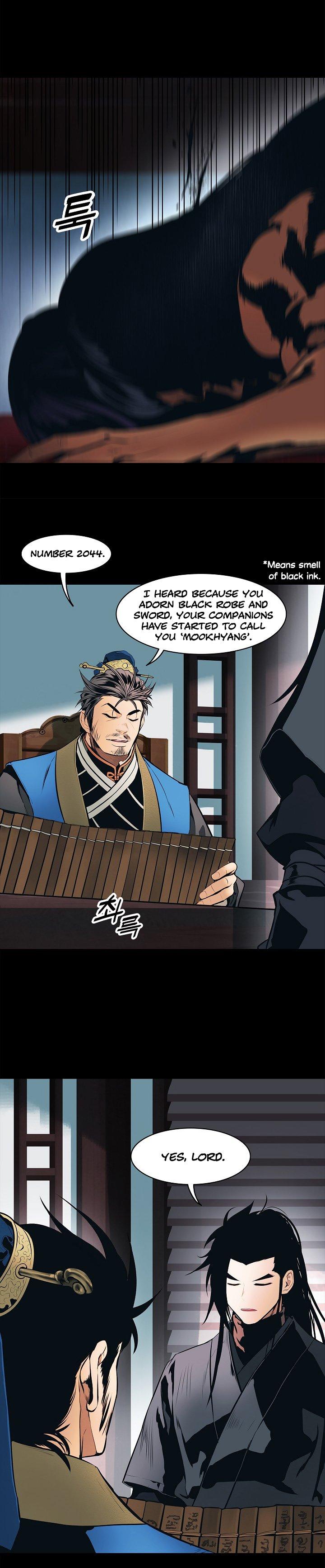 MookHyang – Dark Lady - Chapter 64 Page 5